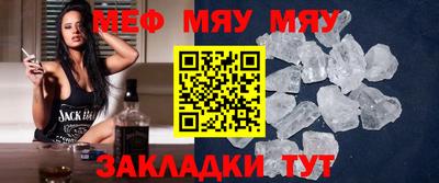 MDMA Кандалакша