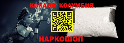 MDMA Кандалакша