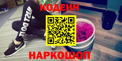 MDMA Кандалакша