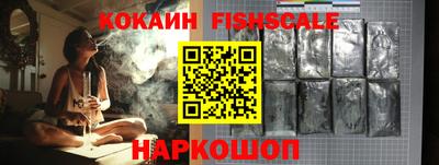 каннабис Камышлов
