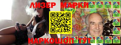 MDMA Кандалакша