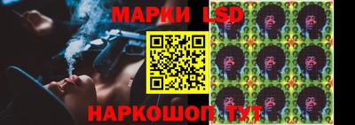 MDMA Кандалакша