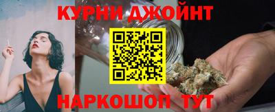 метамфетамин Канаш