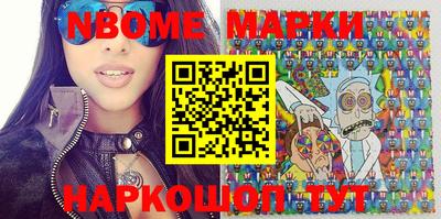 MDMA Кандалакша