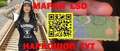 каннабис Камышлов