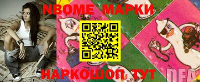 MDMA Кандалакша