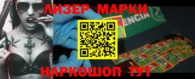 MDMA Кандалакша
