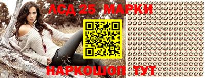 метамфетамин Канаш