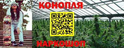 MDMA Кандалакша