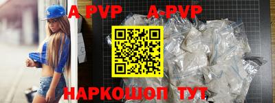 MDMA Кандалакша