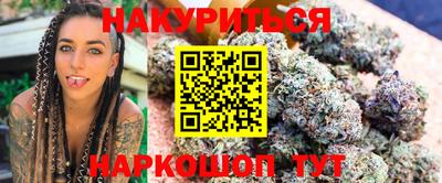 MDMA Кандалакша