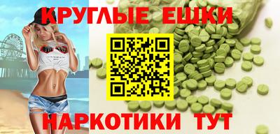 марки nbome Татарск