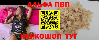 MDMA Кандалакша