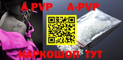 MDMA Кандалакша