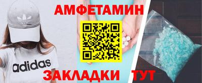 MDMA Кандалакша