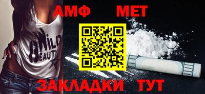 каннабис Камышлов