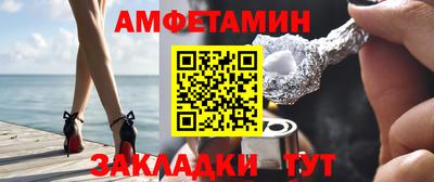MDMA Кандалакша