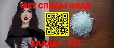 каннабис Камышлов