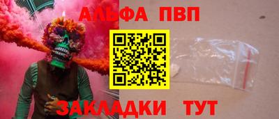 MDMA Кандалакша