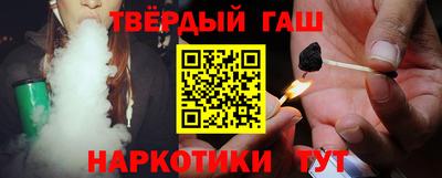 каннабис Камышлов
